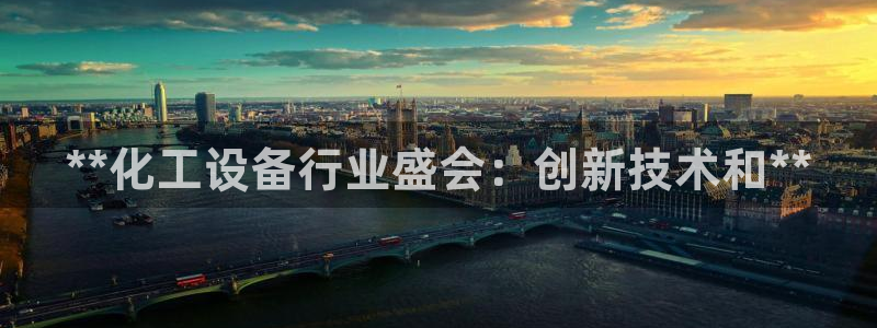 新城平台注册公司流程视频