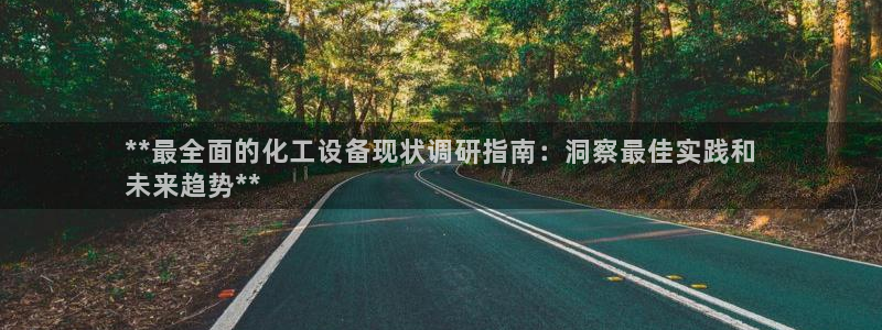 新城平台代理怎么样