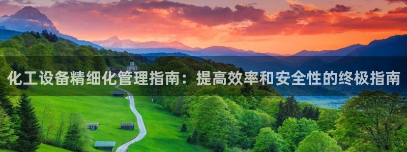 新城平台平台最新活动有哪些