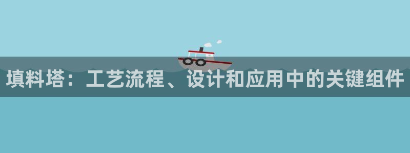 新城平台某7O777