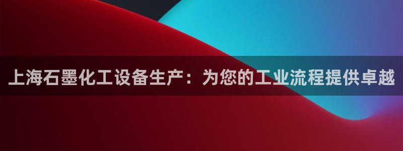 新城平台注册登录地址怎么填