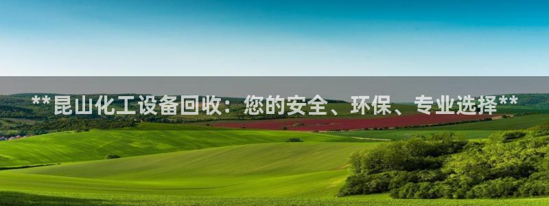 新城平台游戏