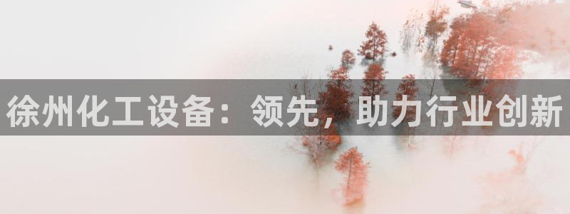 新城平台线路登录不上去了怎么办