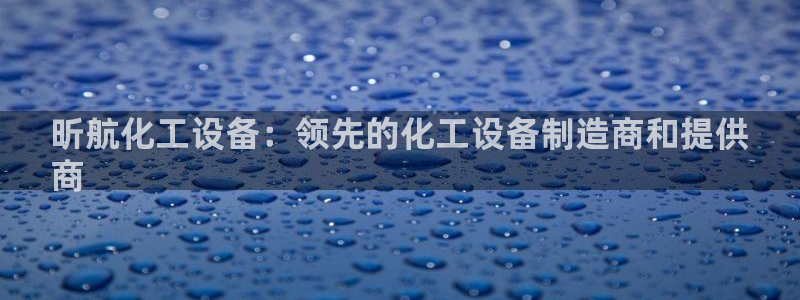 新城平台线路登录不上去怎么回事儿