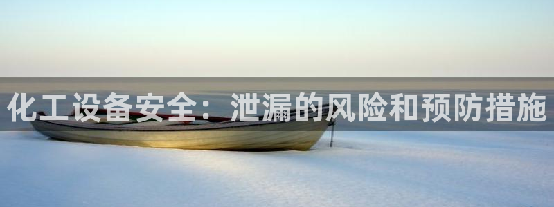 新城平台是干嘛的