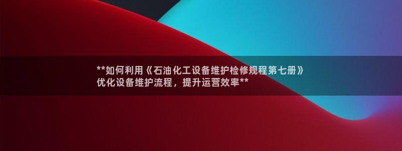 新城平台注册登录地址怎么填