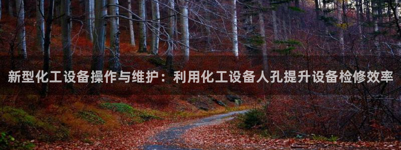 新城平台房7O777